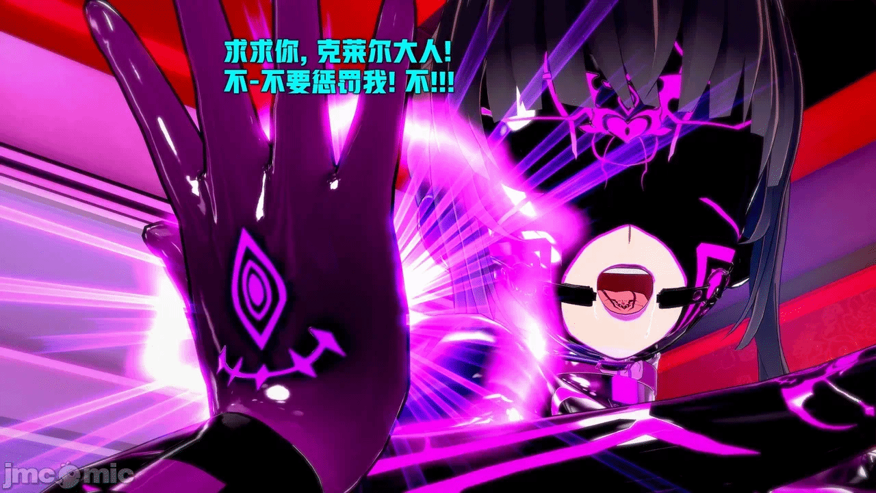 第一话 第 424 页