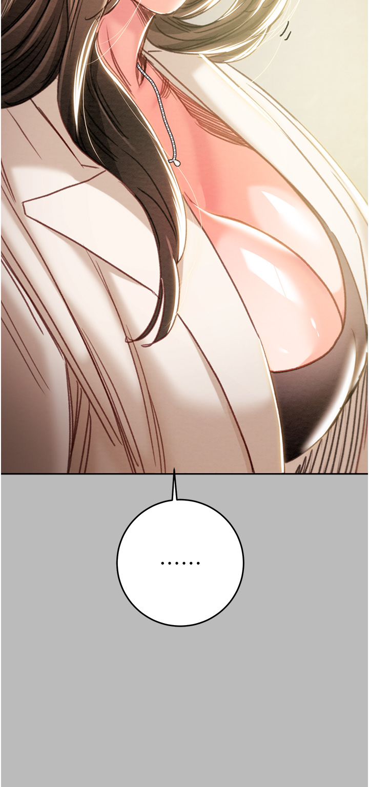 第87话 第 73 页