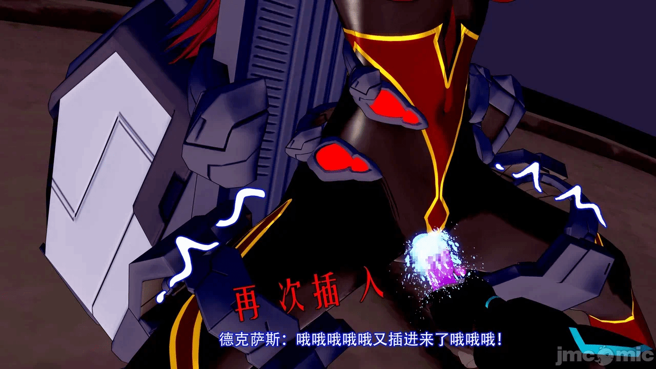 第一话 第 112 页