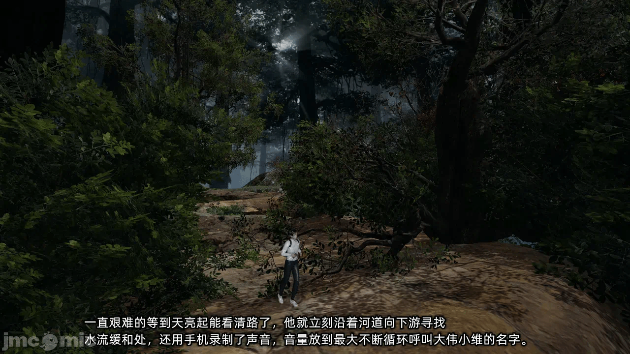 第一话 第 1138 页