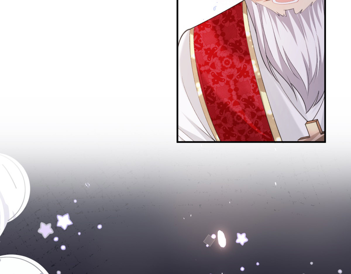 第6话 开演！和梅森的暧昧较量 第 150 页