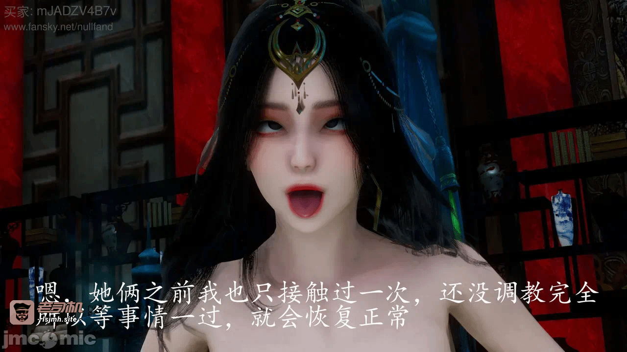 第一话 第 137 页