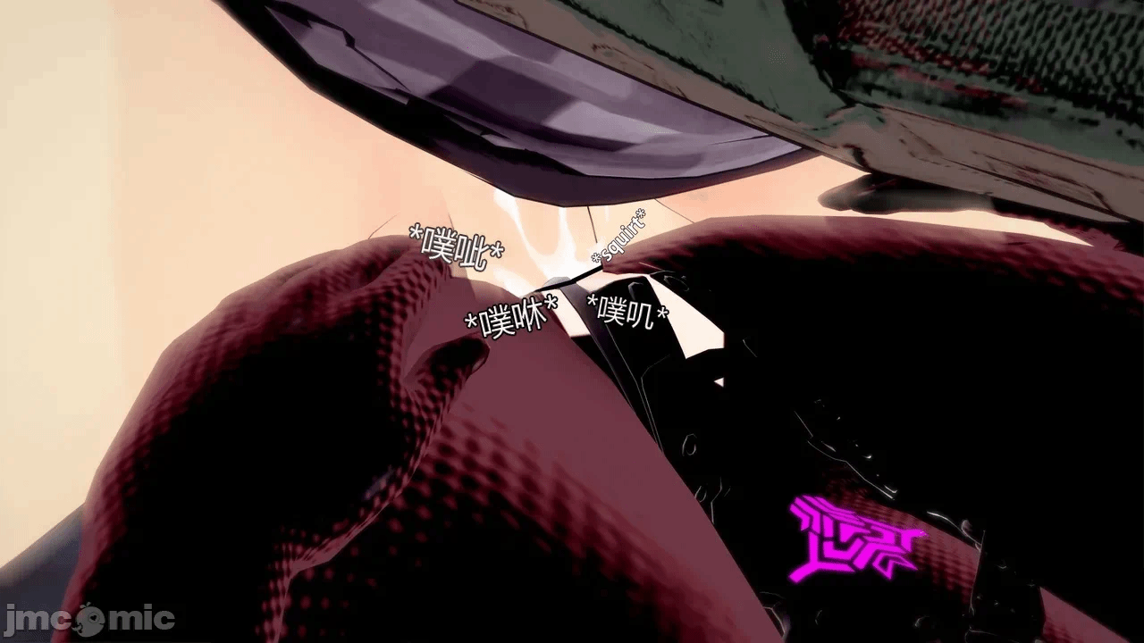 [DarkFlame]_Eris'_Betrayal 第一话 - 286
