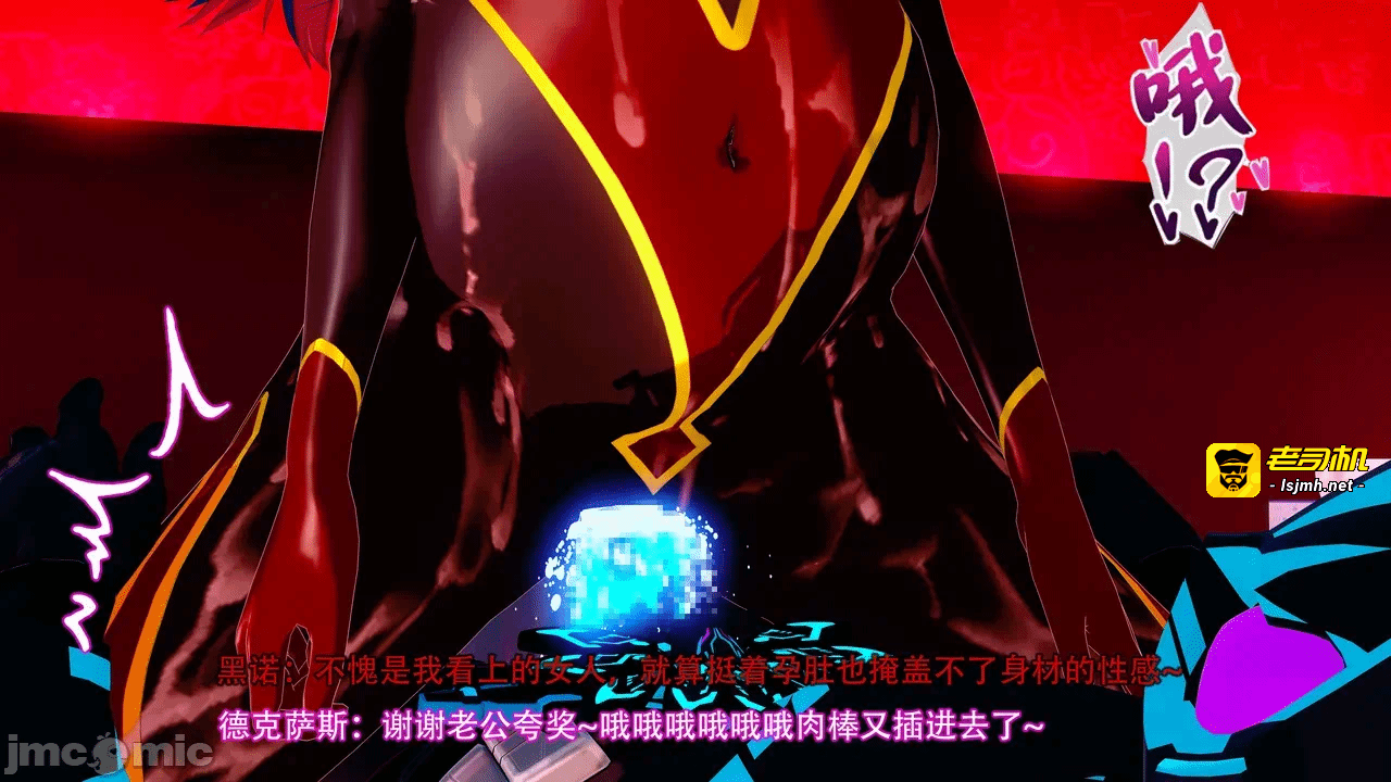 第一话 第 277 页