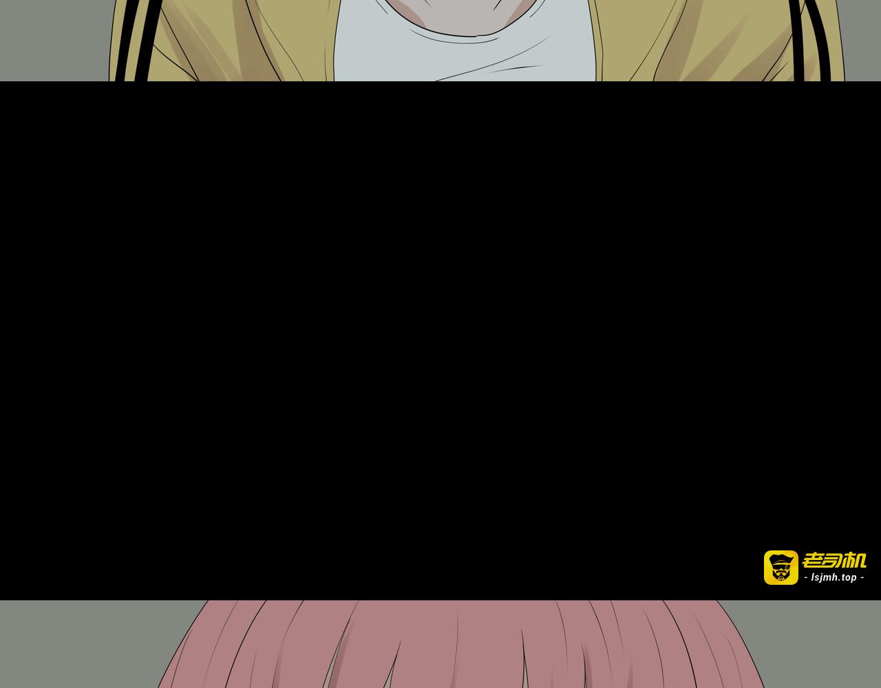 第30话 鱼怪的奇袭 第 49 页
