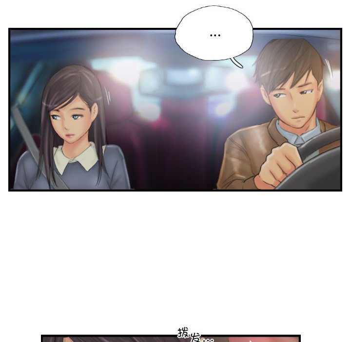 第29话 第 88 页