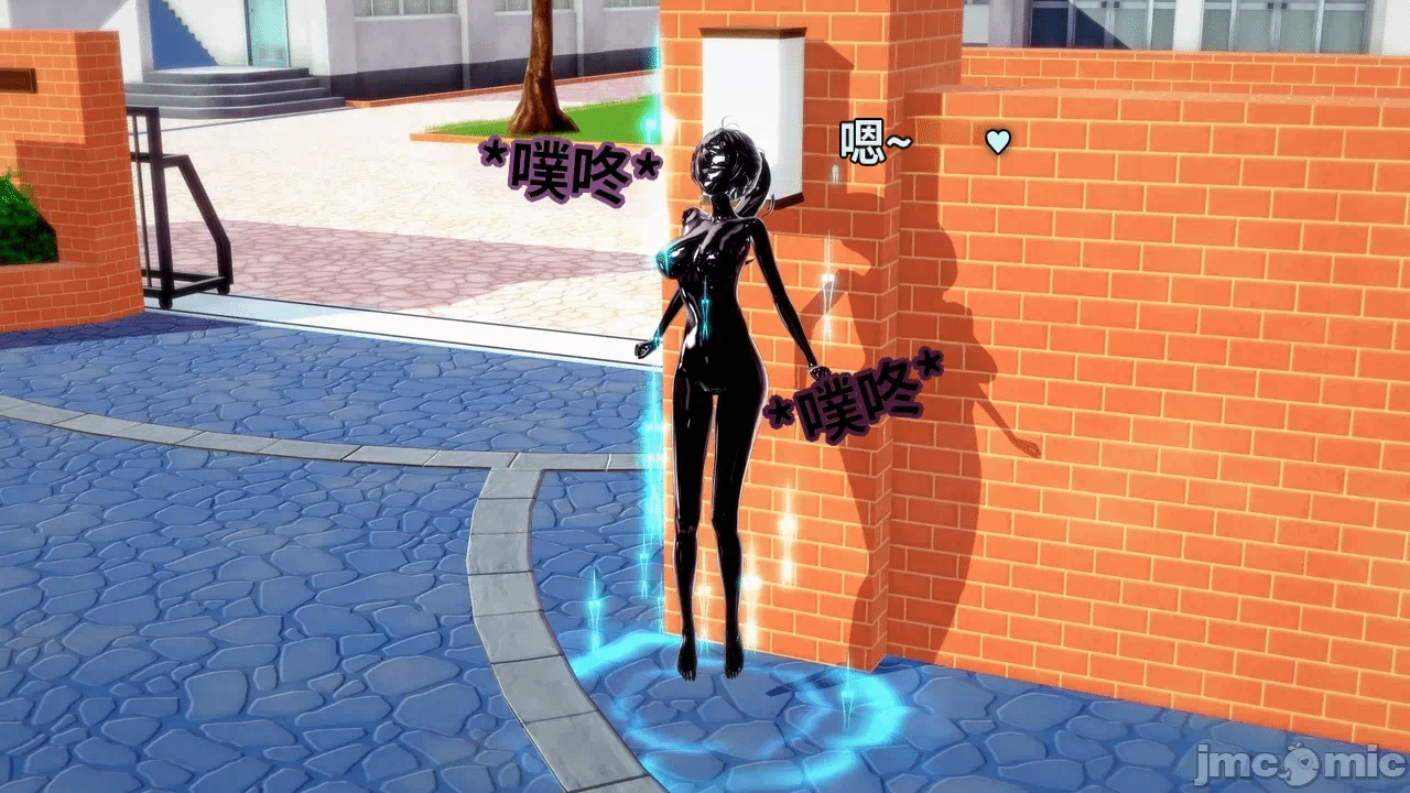 魔法少女的隐秘思念呼唤爱人归来 第1话 - 265