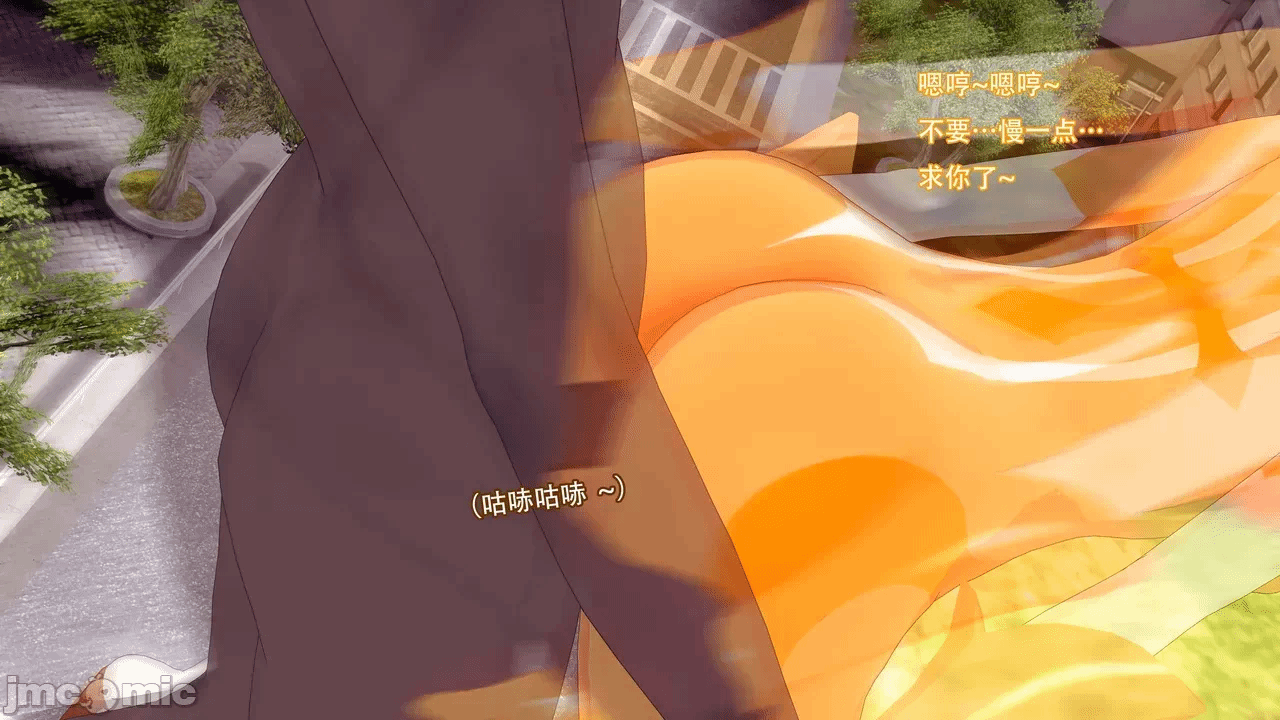 第一话 第 140 页