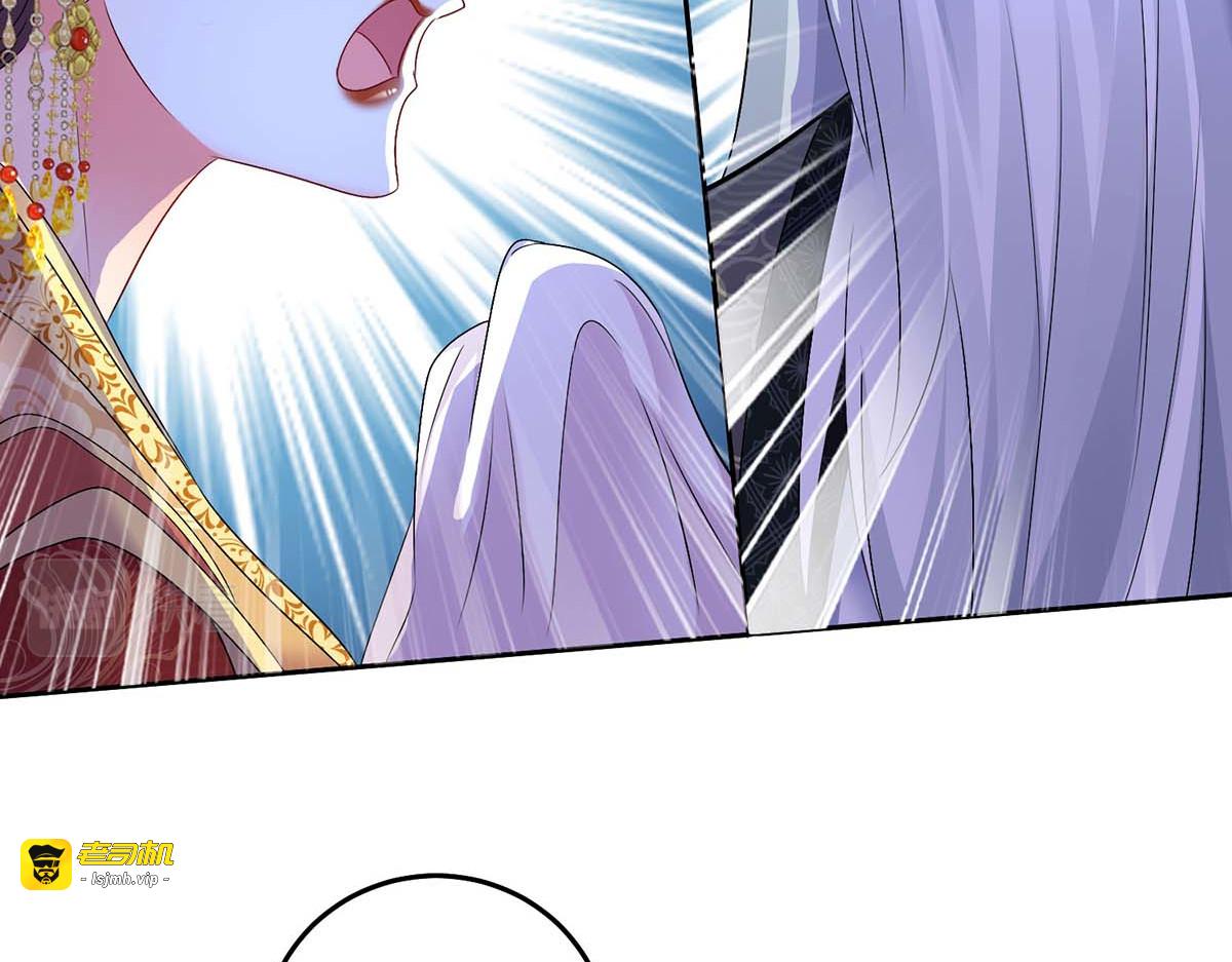 第154话 你能让我再生儿女 第 79 页
