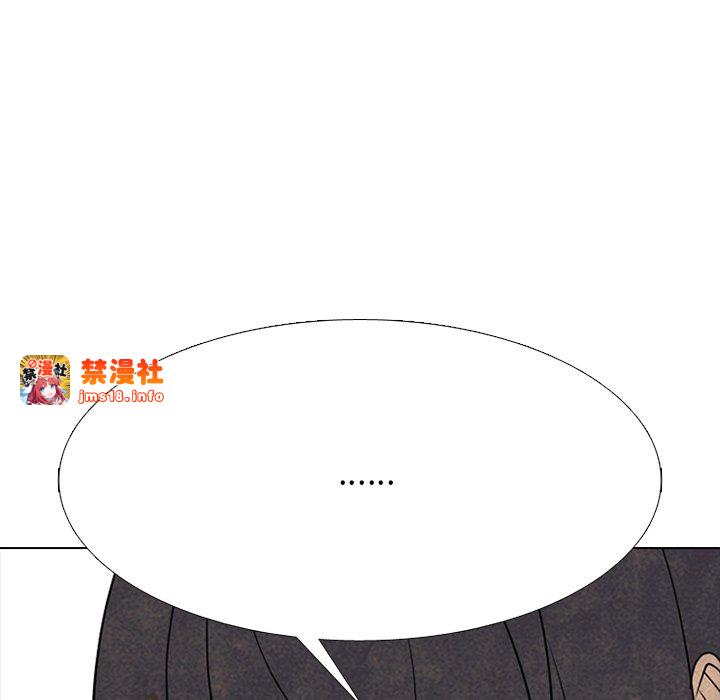 第330话 第 43 页