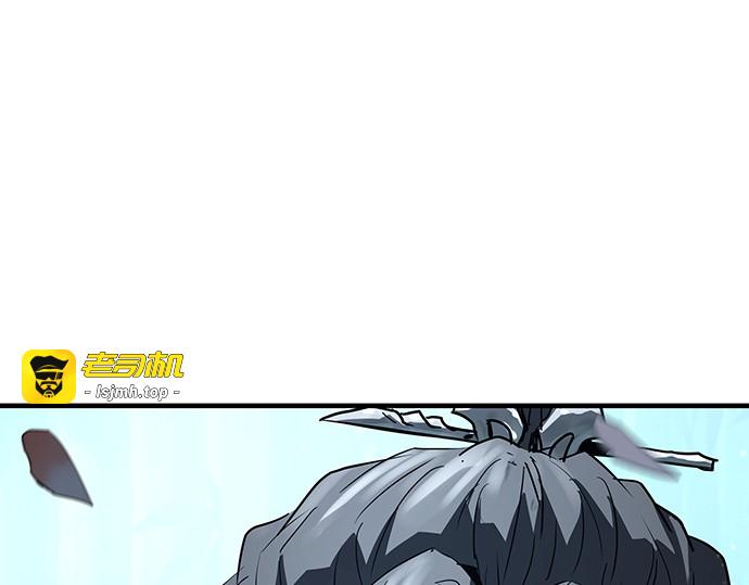 第36话 第 287 页