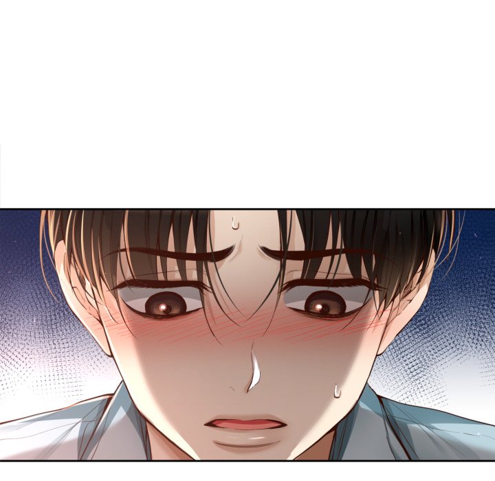 第17话 第 120 页
