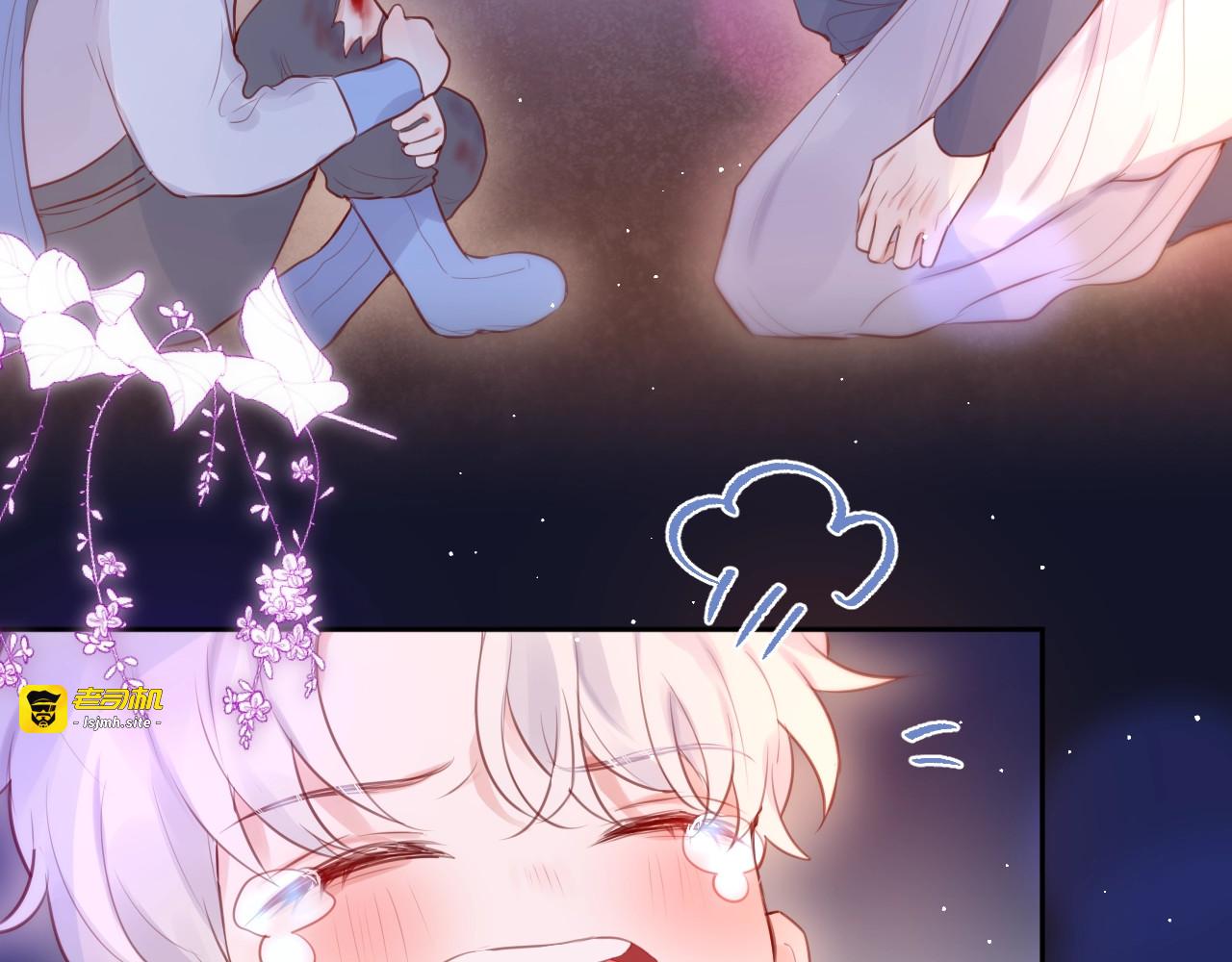 第65话 哥哥的权利 第 31 页