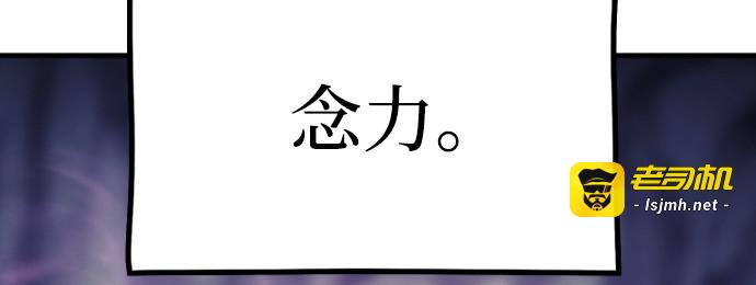 第159话 第 315 页