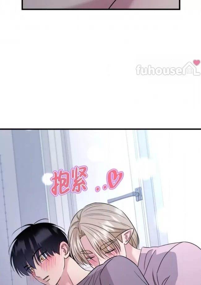第24话 第 34 页