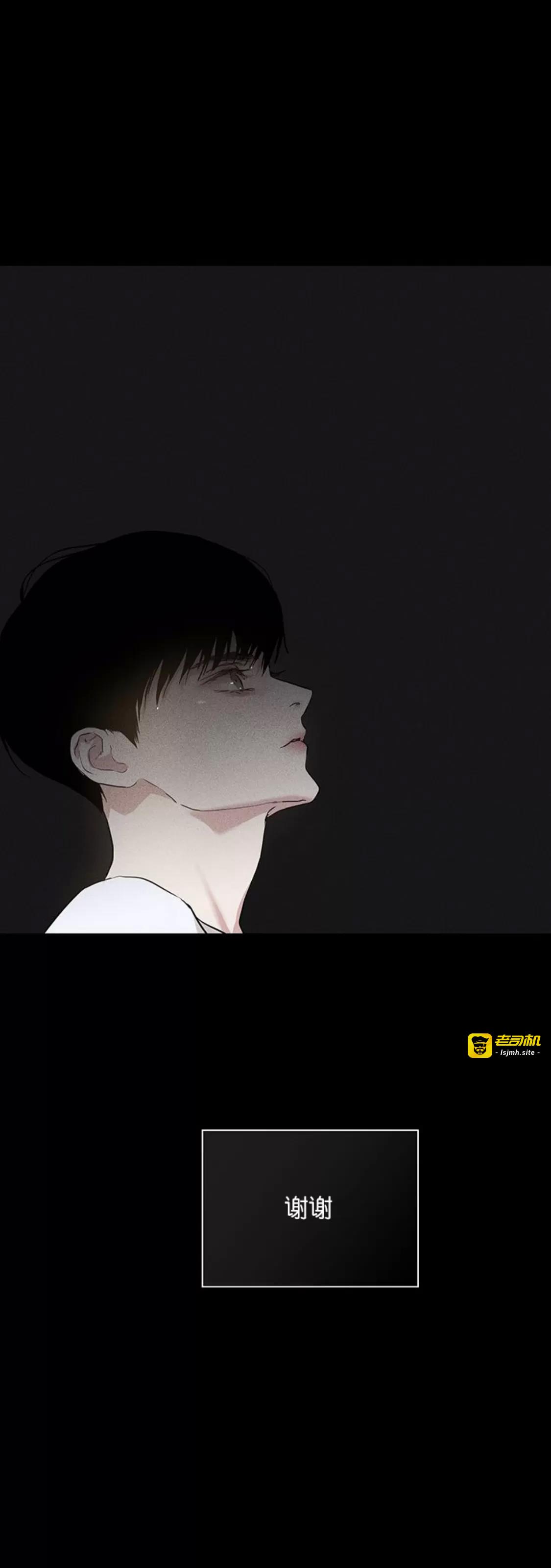 第58话 第 41 页
