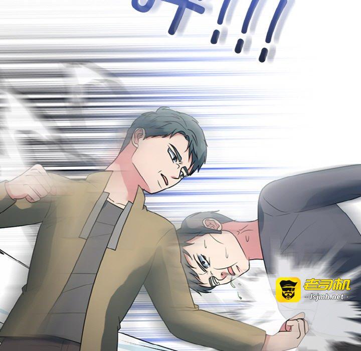 第356话 第 35 页