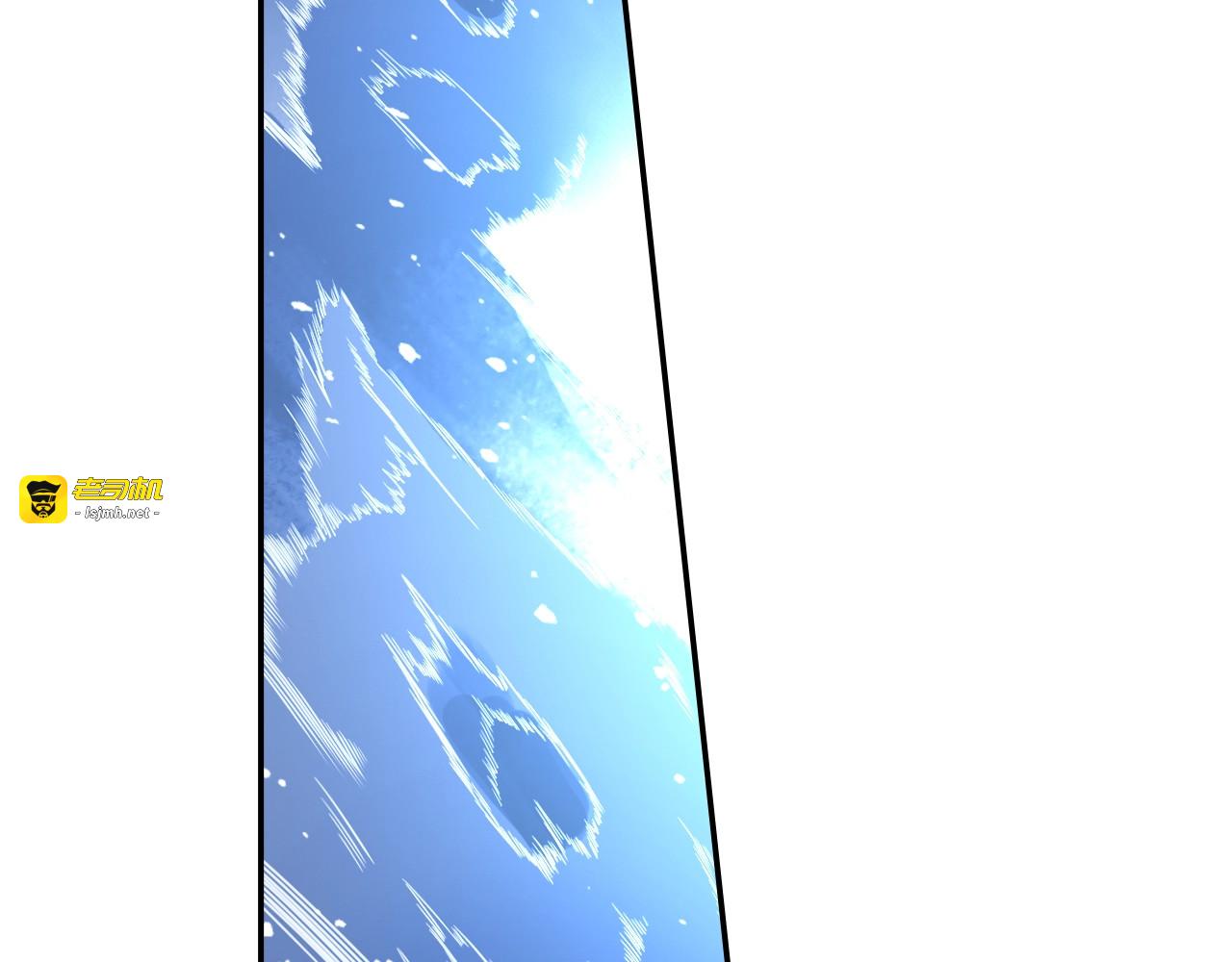 第36话 万妖大会！ 第 23 页
