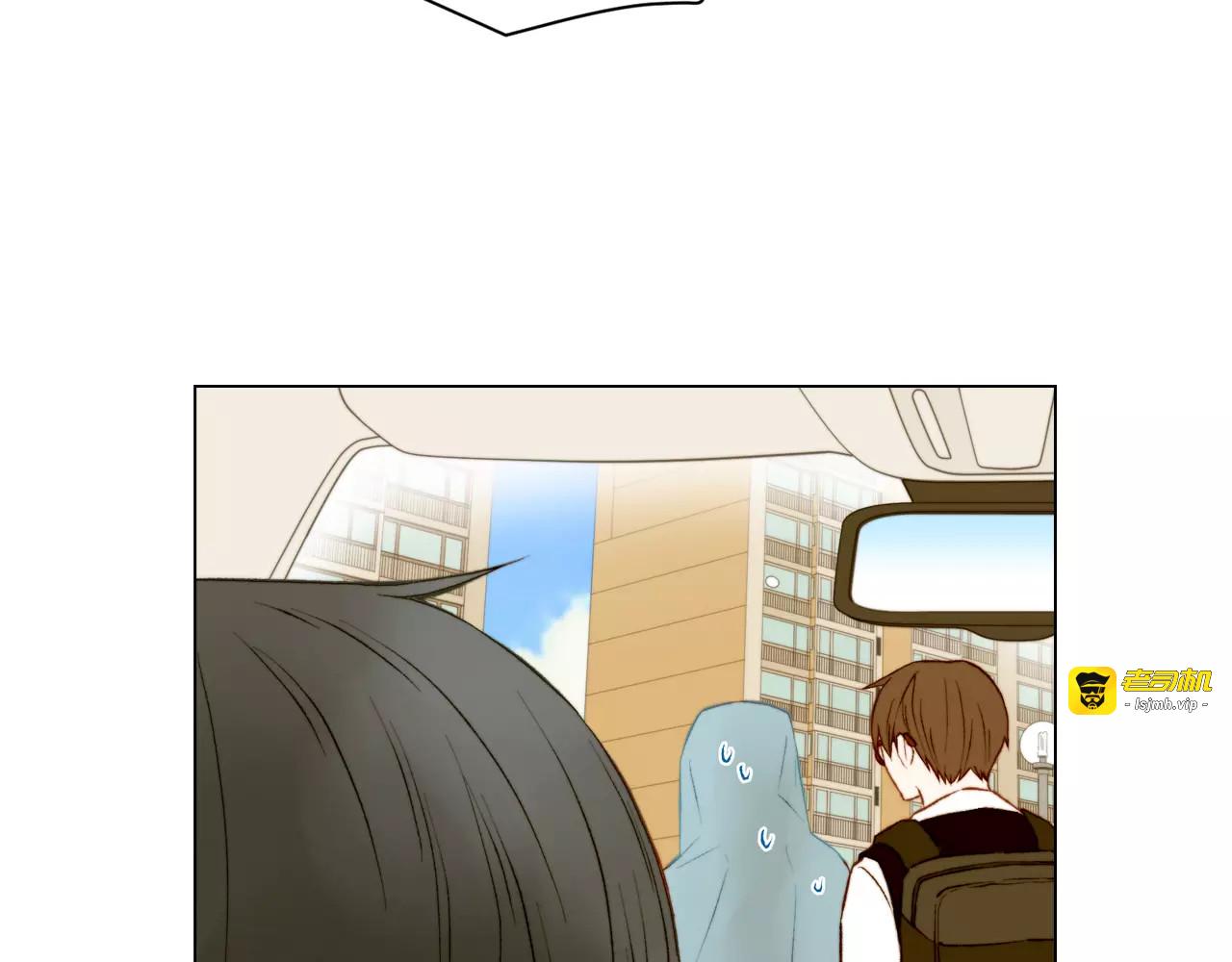 第75话 你好粘人 第 43 页