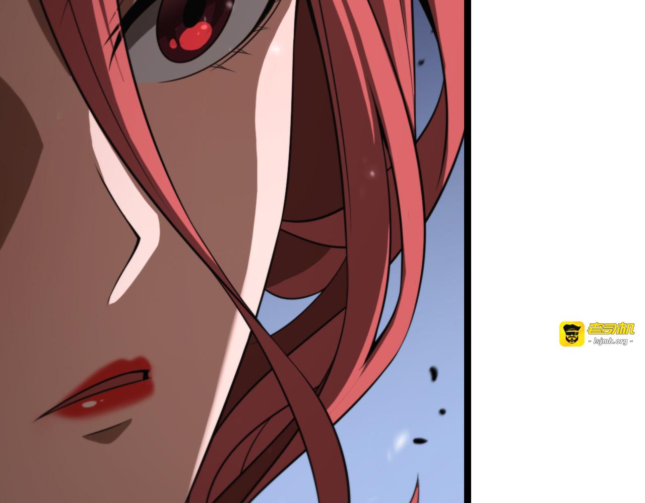 第148话 前世今生 第 155 页