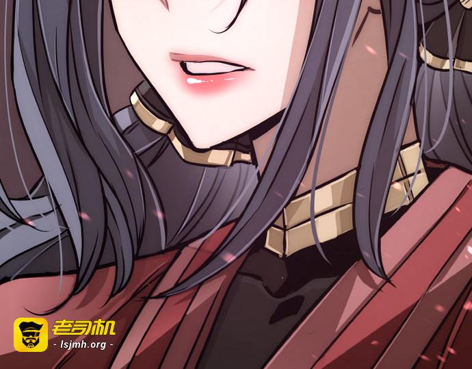 第27话 第 249 页