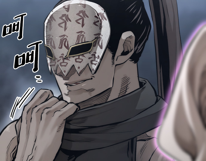 第105话 第 284 页