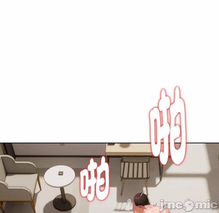 第26话 第 56 页