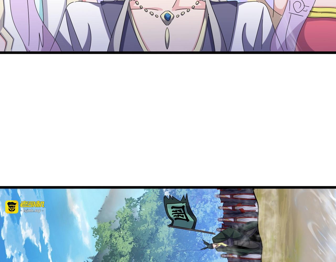 第454话 第 99 页