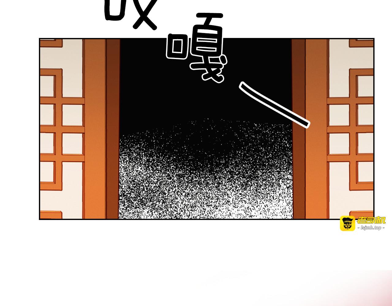 第60话 想念 第 99 页