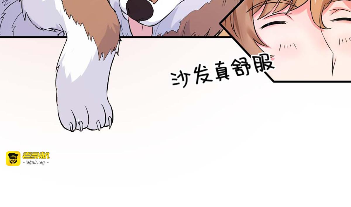 第7话 第 55 页