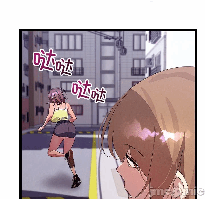 第30话 第 25 页