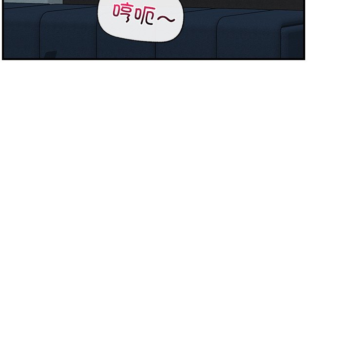 第14话 第 142 页