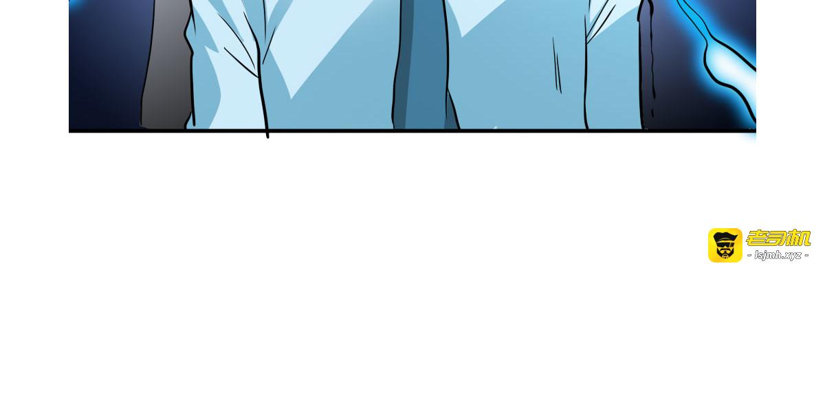 第10话 第 81 页