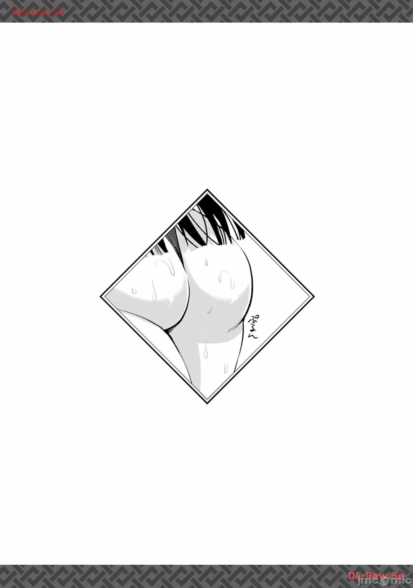 由魔剑师的魔剑开始的为了魔剑的后宫人生 [小岛纱] 魔剣师の魔剣による魔剣のためのハーレムライフ 第24话 - 19