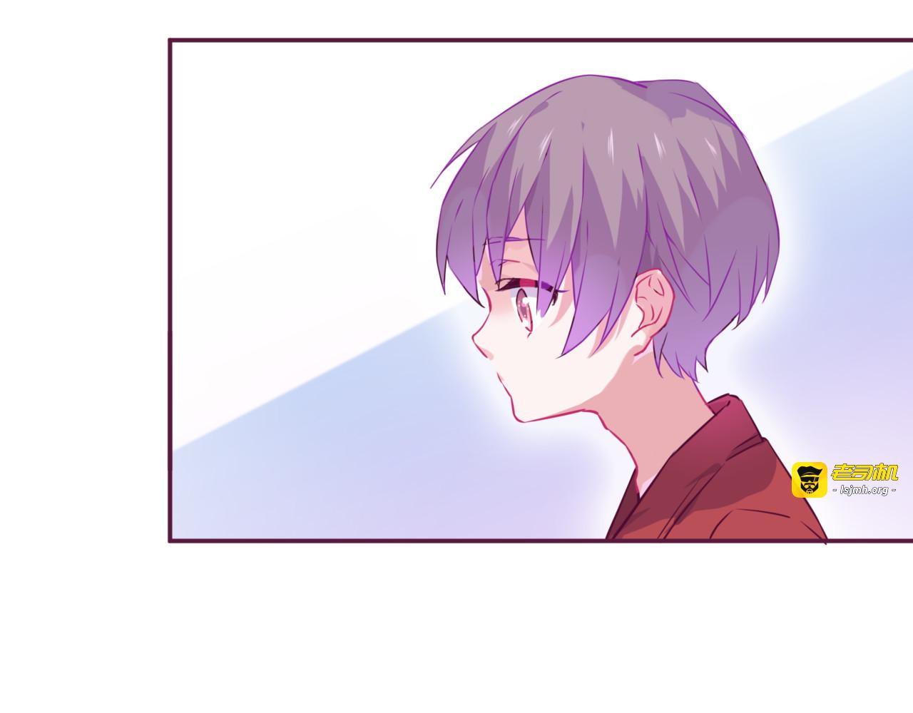 第二季 第6话 以身相许？ 第 19 页