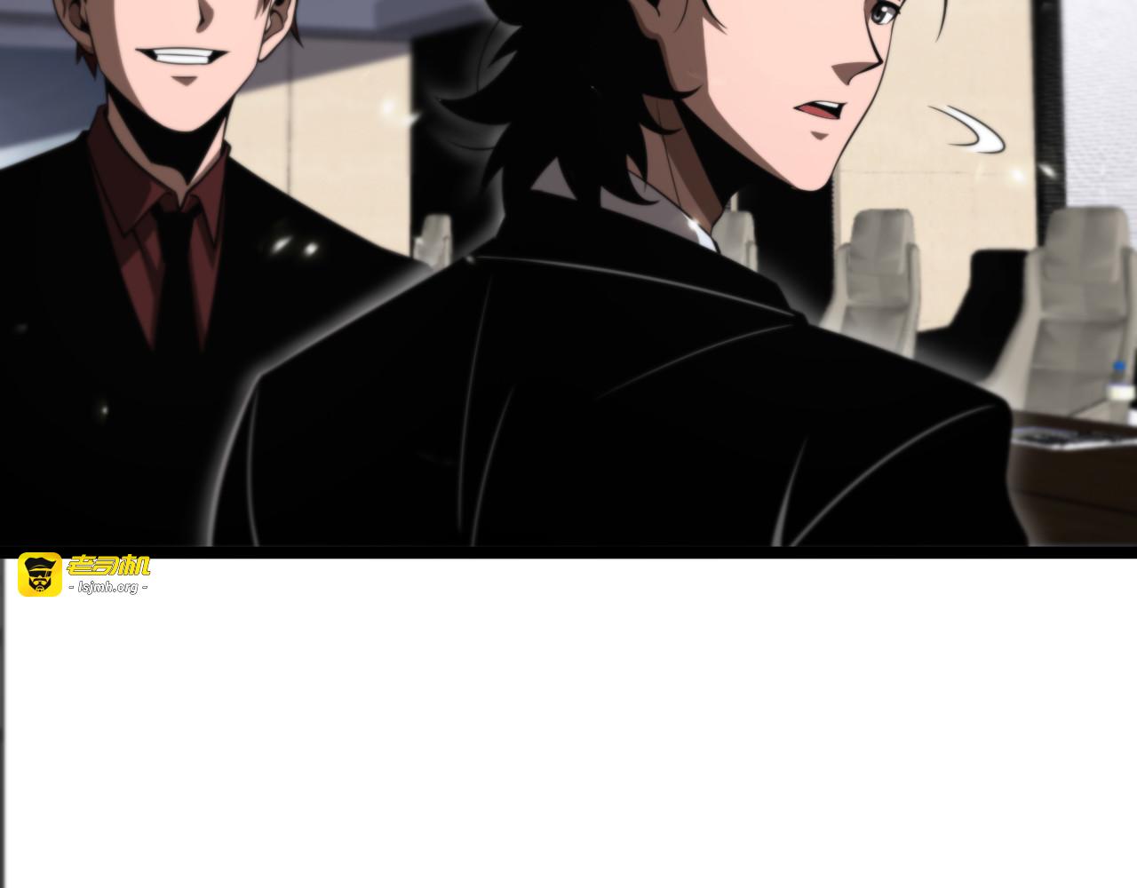 第148话 前世今生 第 53 页
