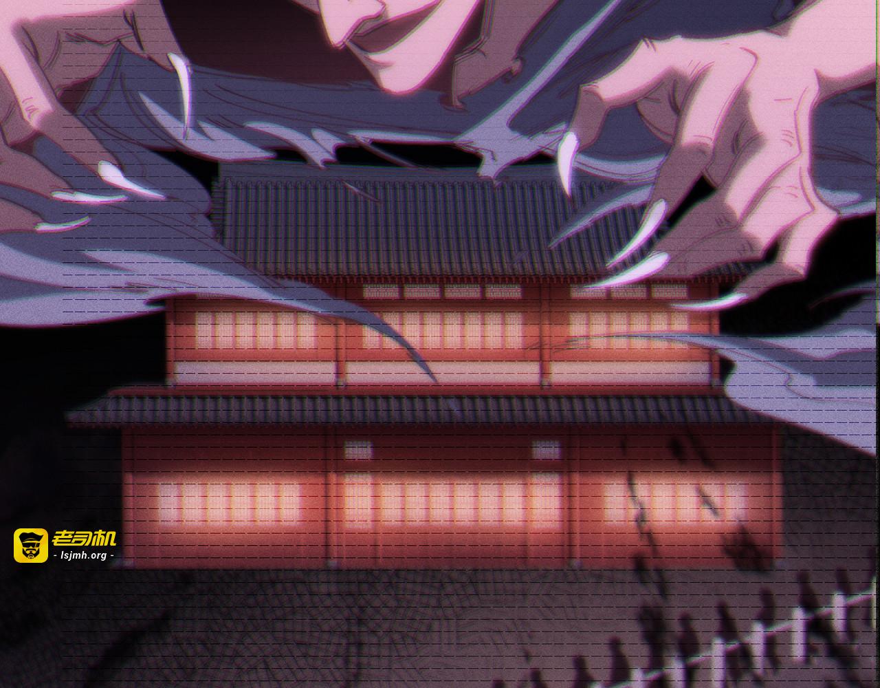 第1话 这次是我选的你！ 第 49 页