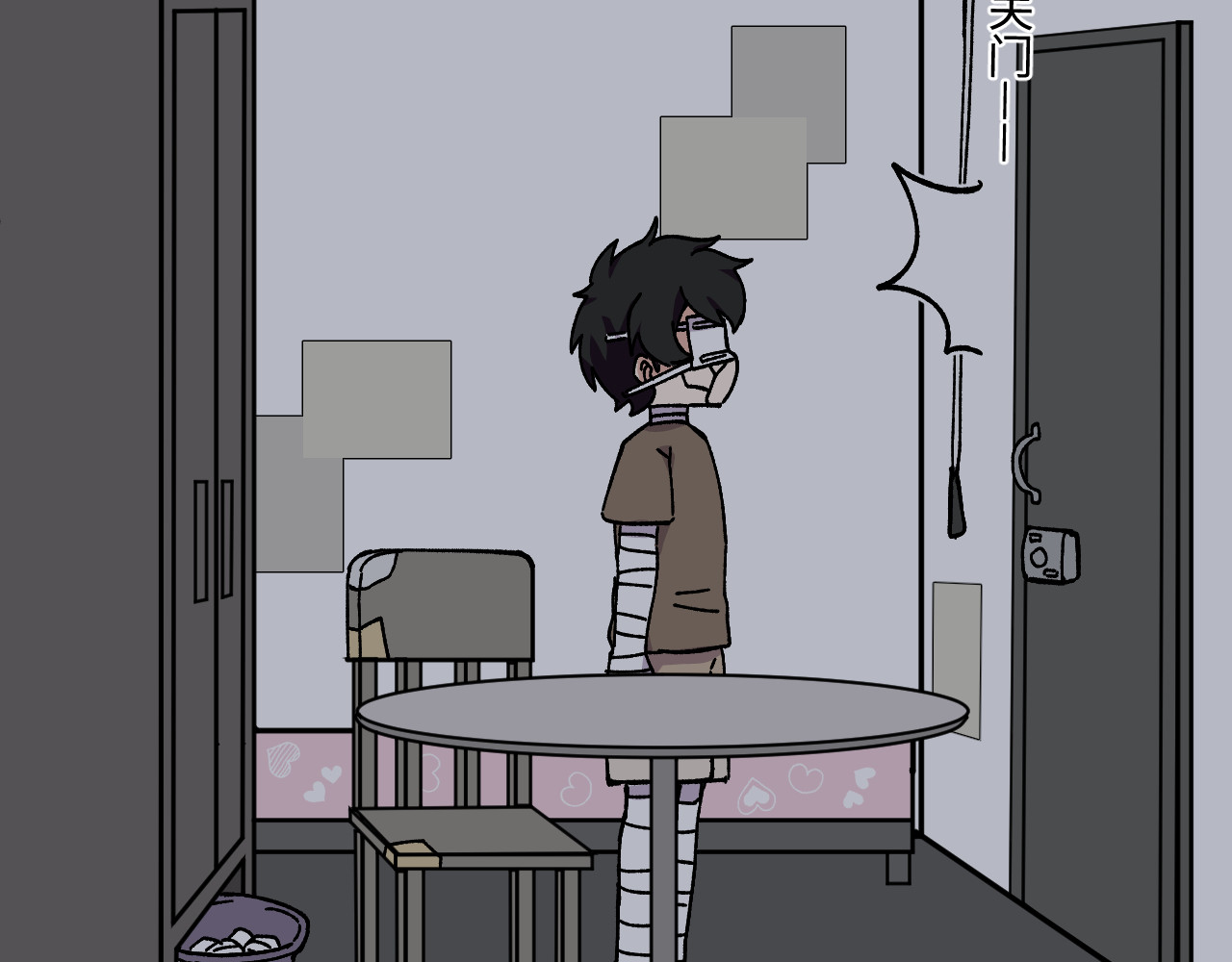 62~64 第 24 页