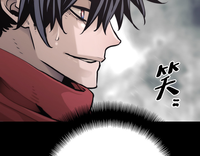 第93话 第 358 页