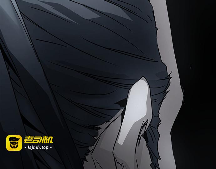 第3话 第 273 页