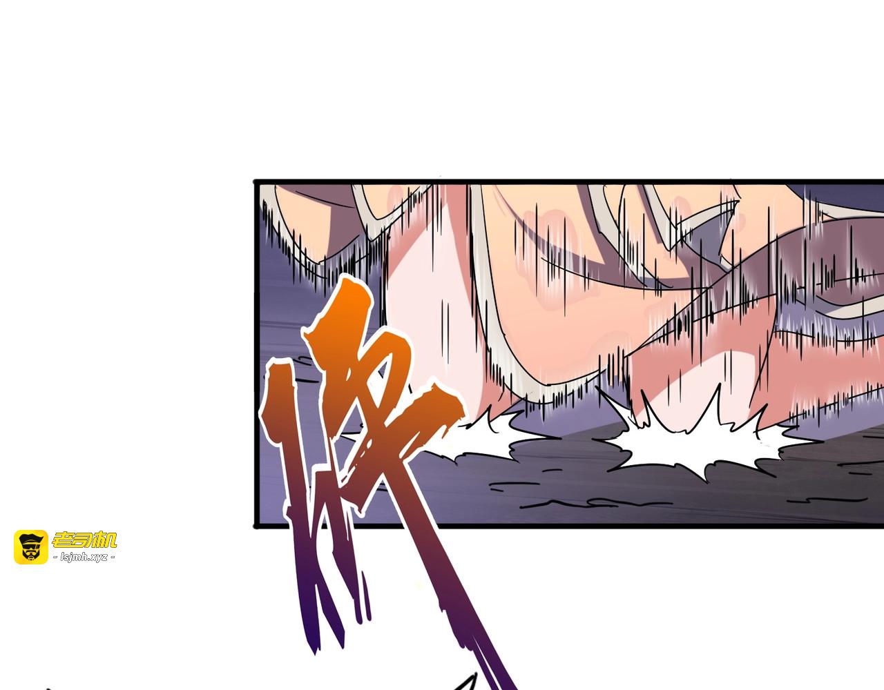 第108话 灭门 第 111 页