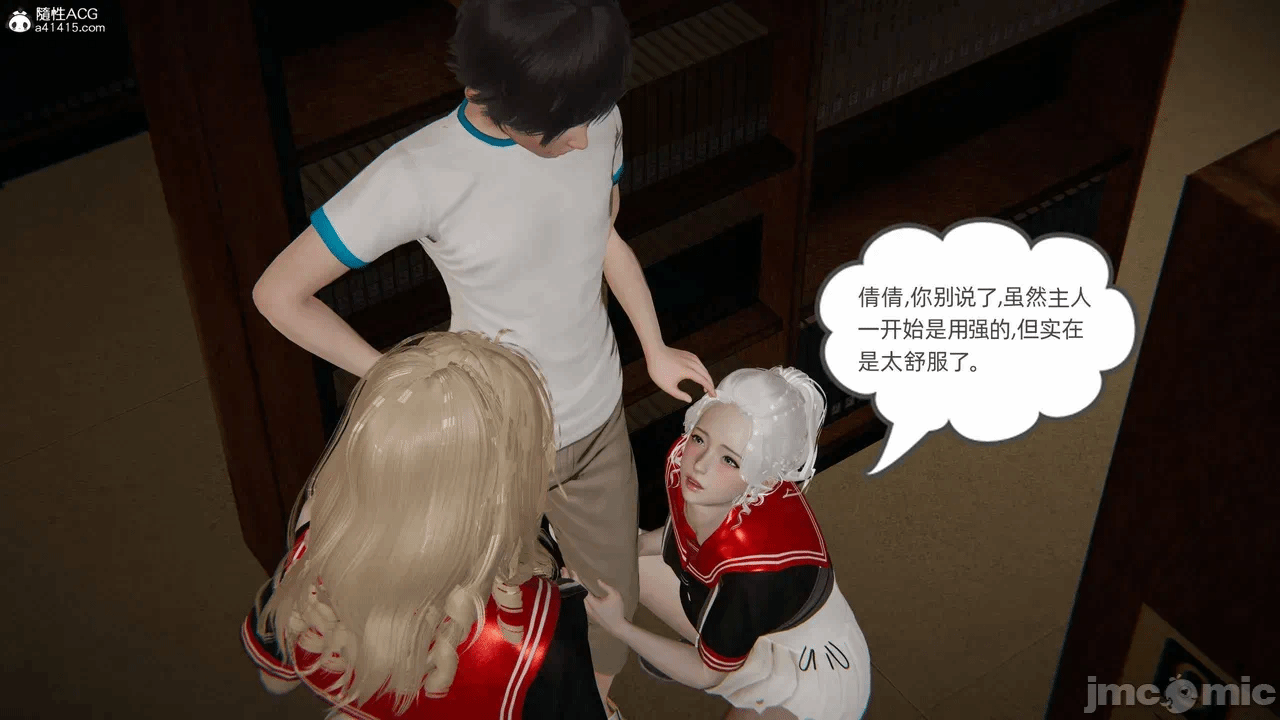 第一话 第 1591 页