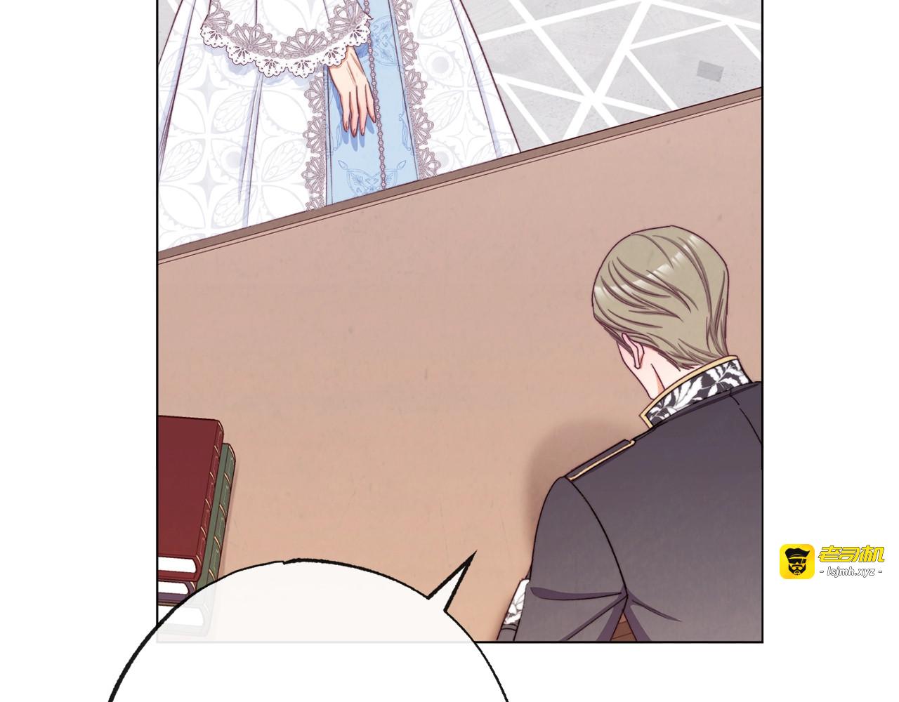 第67话 no作no die 第 151 页