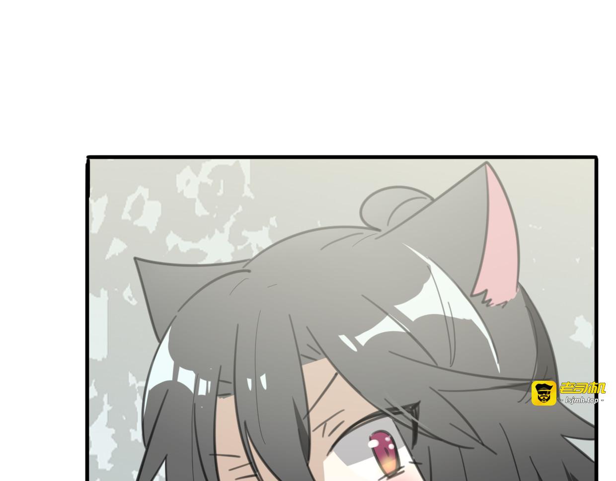 第46话 漂酿小姐姐 第 67 页
