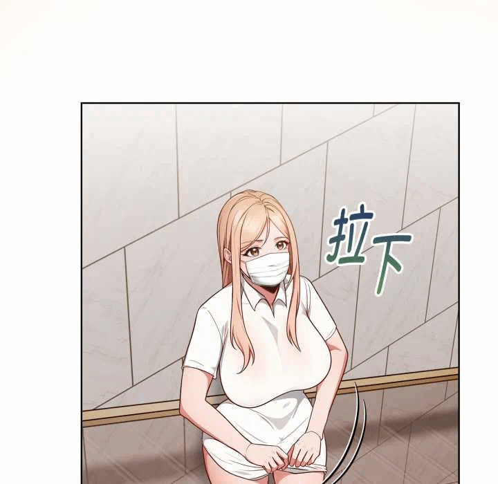 第23话 第 141 页