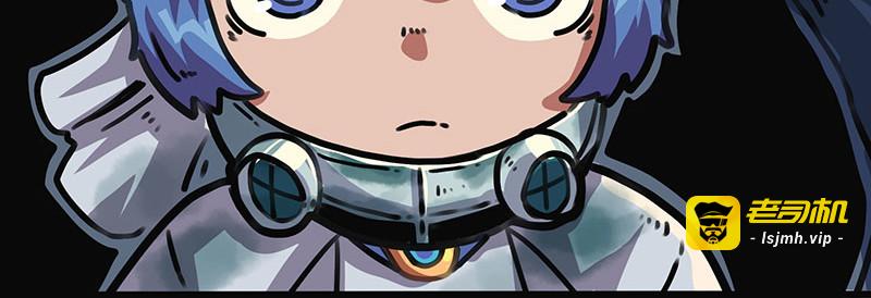 第32话 十七被抓走了！ 第 29 页