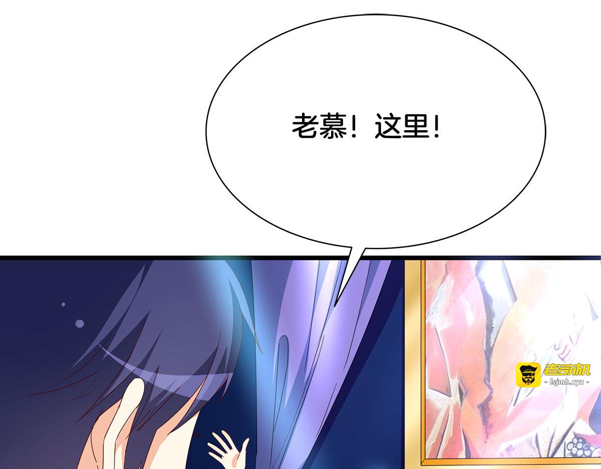 第19话 第 15 页