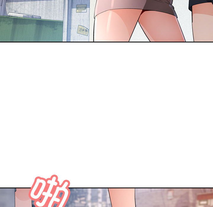 第32话 第 132 页