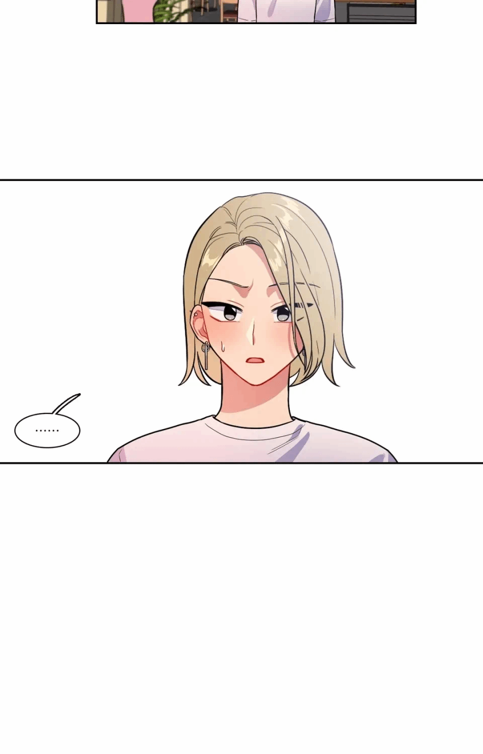 第39话 第 25 页