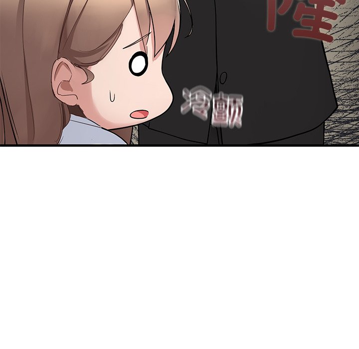 第1话 第 196 页